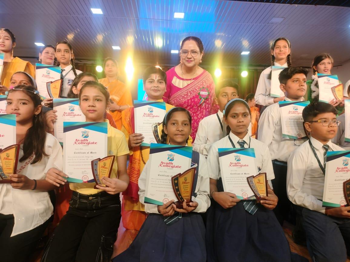 Avadh Collegiate campus photo 4 of 30 — Rajajipuram