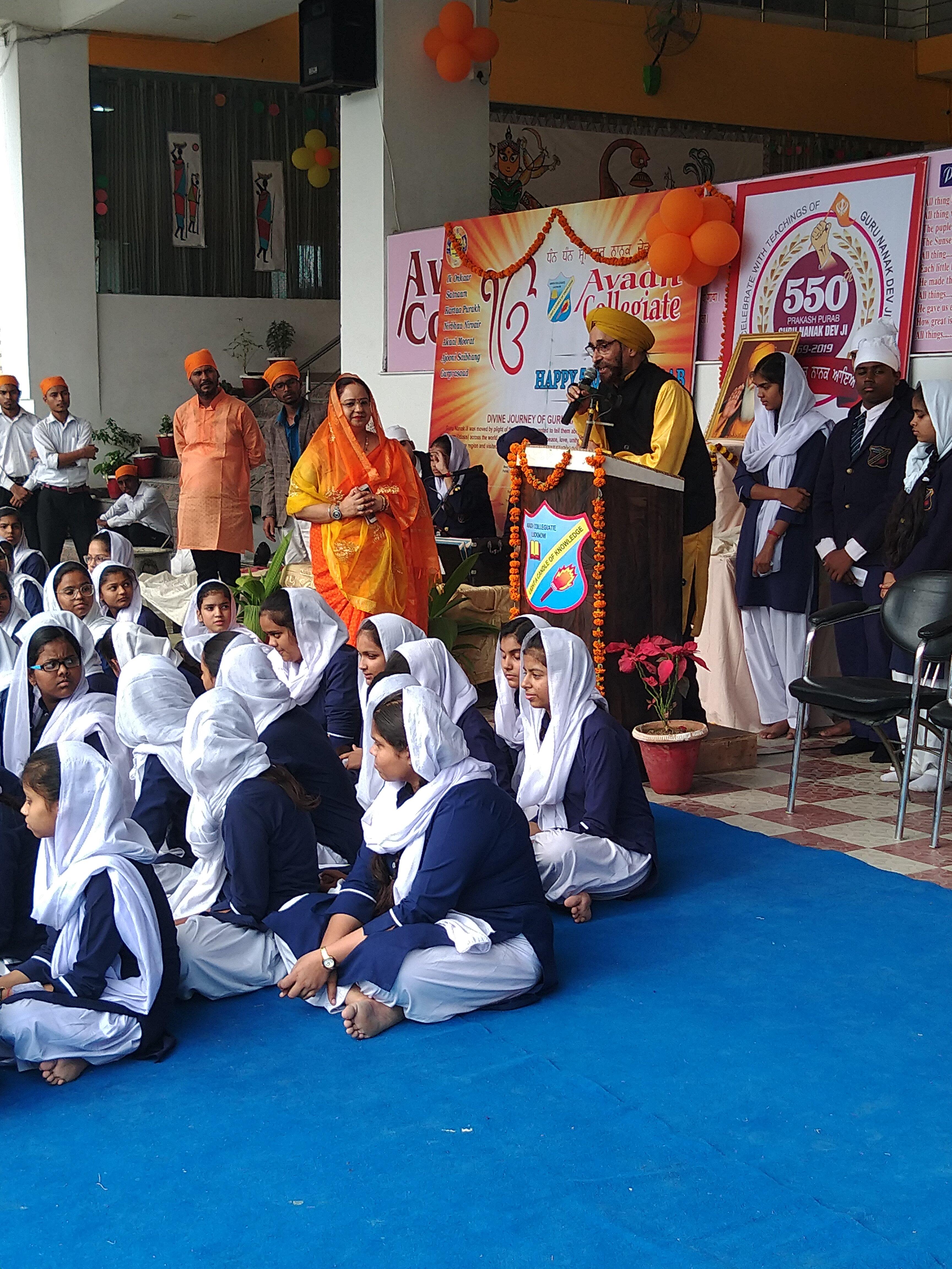 Avadh Collegiate campus photo 14 of 30 — Rajajipuram
