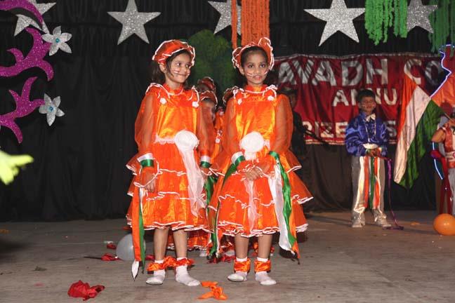 Avadh Collegiate campus photo 17 of 30 — Rajajipuram