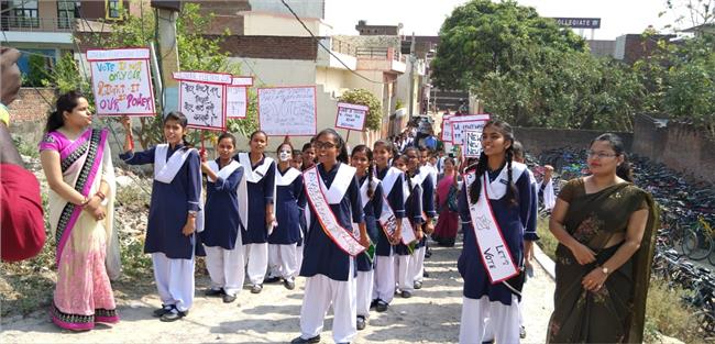 Avadh Collegiate campus photo 18 of 30 — Rajajipuram
