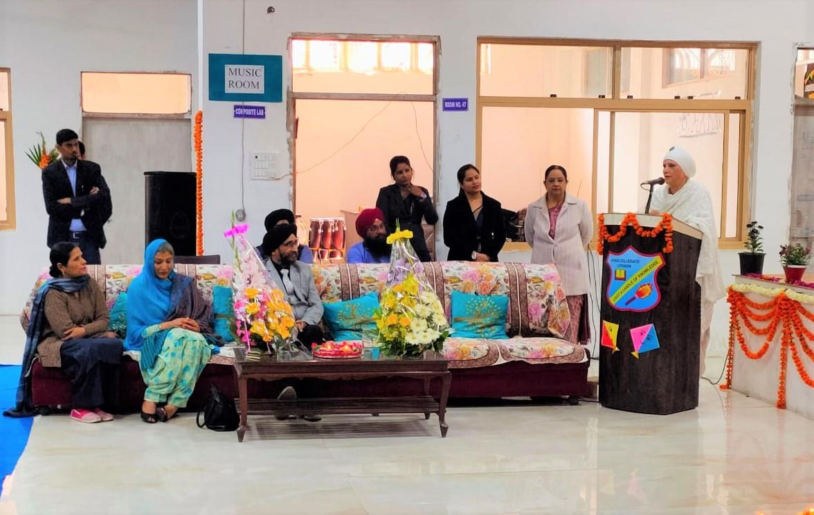 Avadh Collegiate campus photo 28 of 30 — Rajajipuram