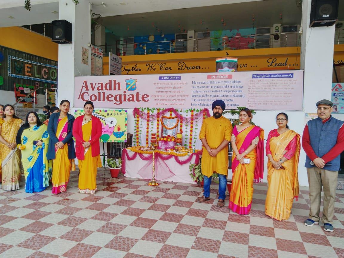 Avadh Collegiate campus photo 26 of 30 — Rajajipuram