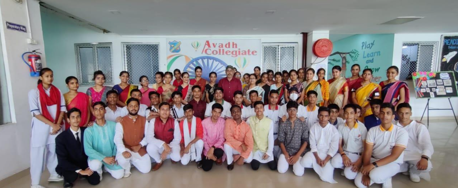 Avadh Collegiate campus photo 29 of 30 — Rajajipuram