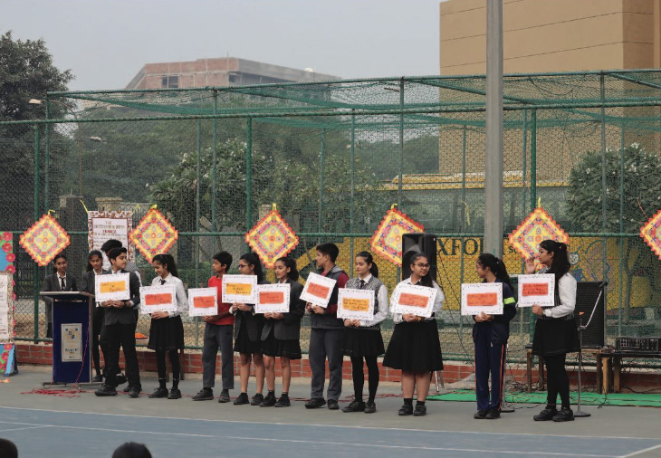Maxfort School Rohini campus photo 11 of 30 — Rohini