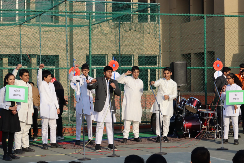 Maxfort School Rohini campus photo 21 of 30 — Rohini