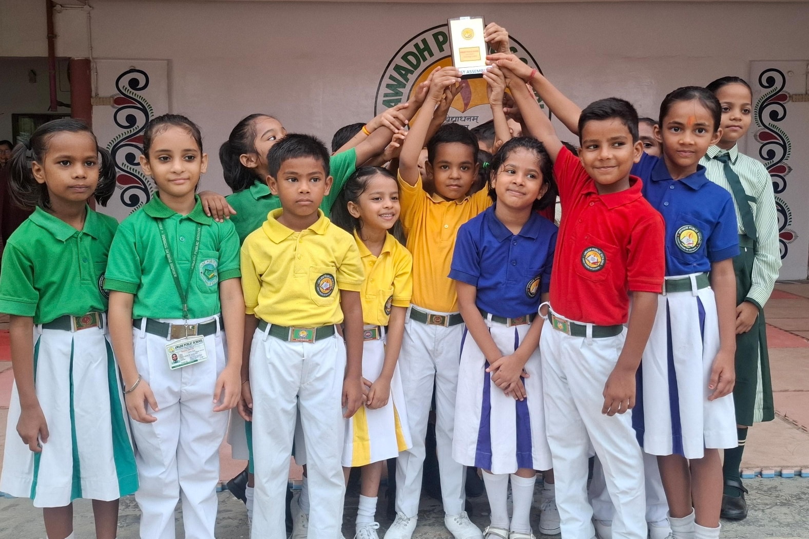 Awadh Public School campus photo 5 of 30 — Sharda Nagar