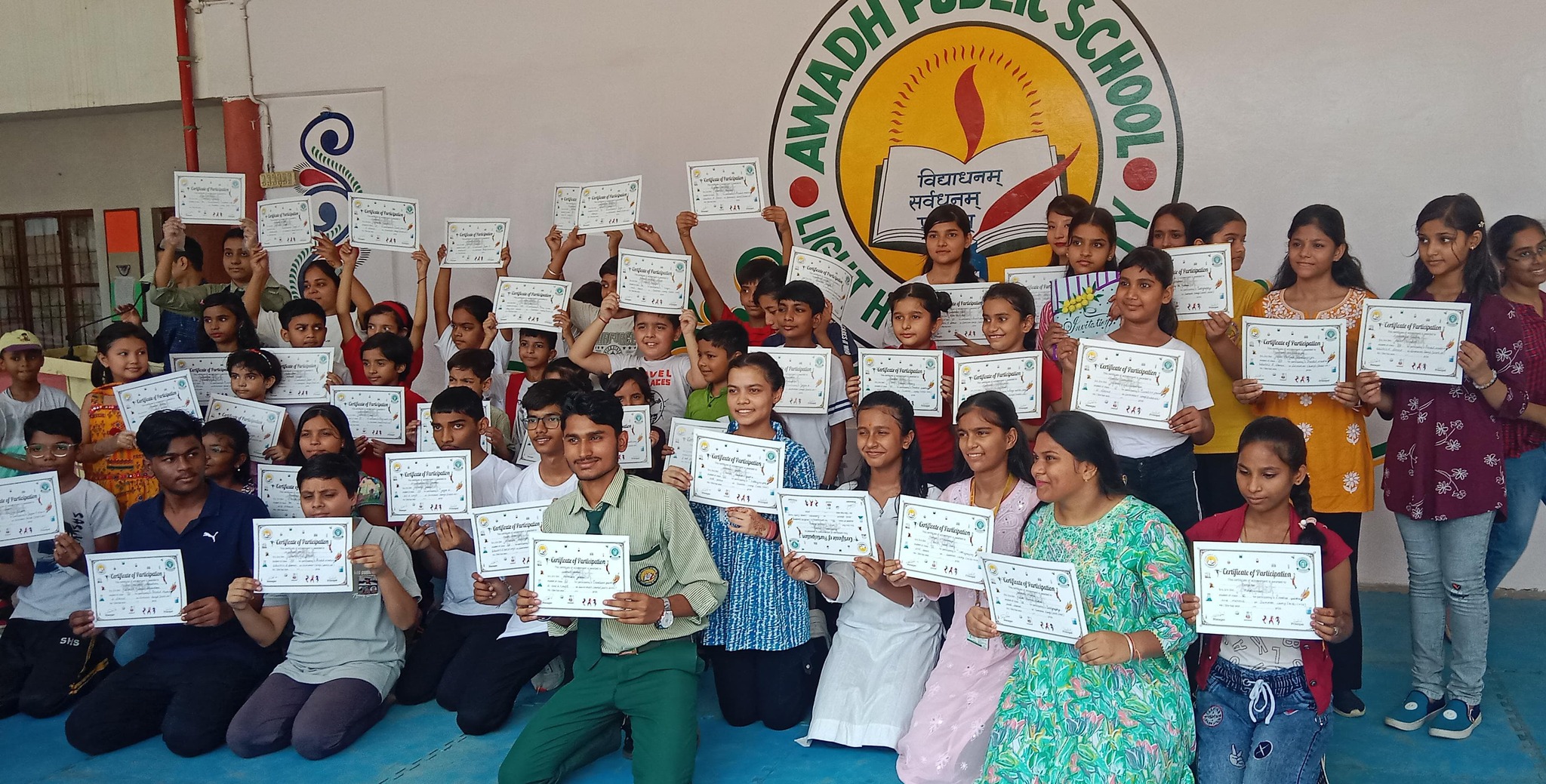 Awadh Public School campus photo 2 of 30 — Sharda Nagar