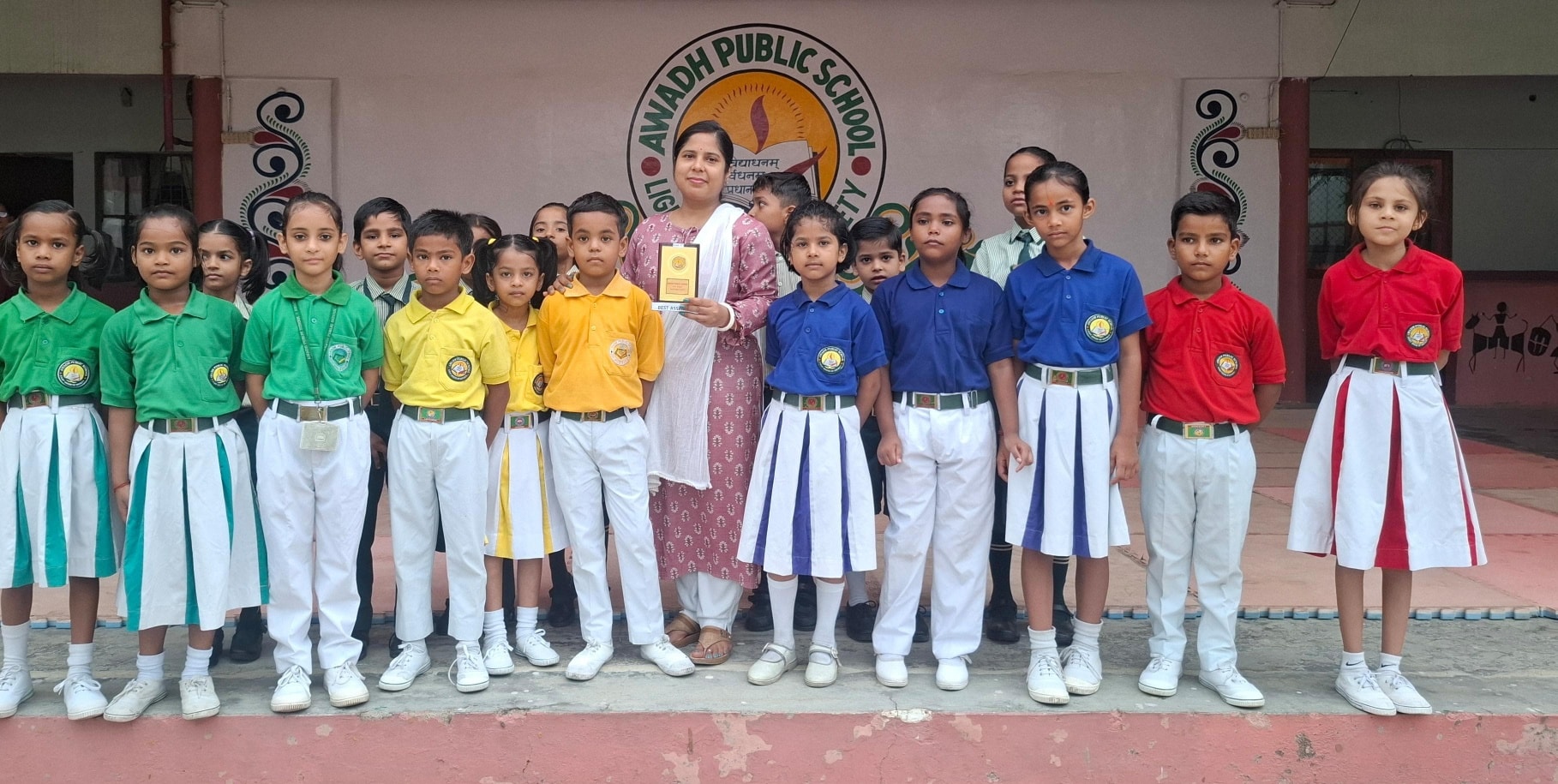 Awadh Public School campus photo 4 of 30 — Sharda Nagar