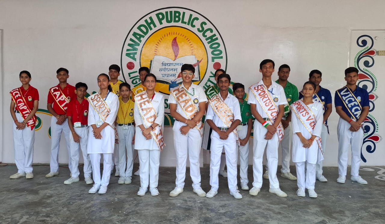 Awadh Public School campus photo 11 of 30 — Sharda Nagar