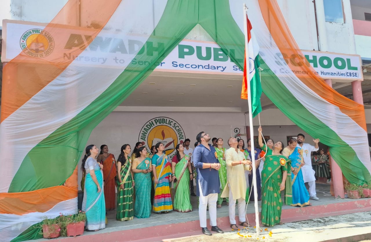 Awadh Public School campus photo 10 of 30 — Sharda Nagar