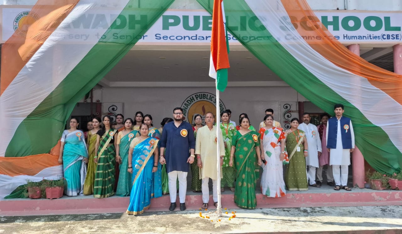 Awadh Public School campus photo 12 of 30 — Sharda Nagar