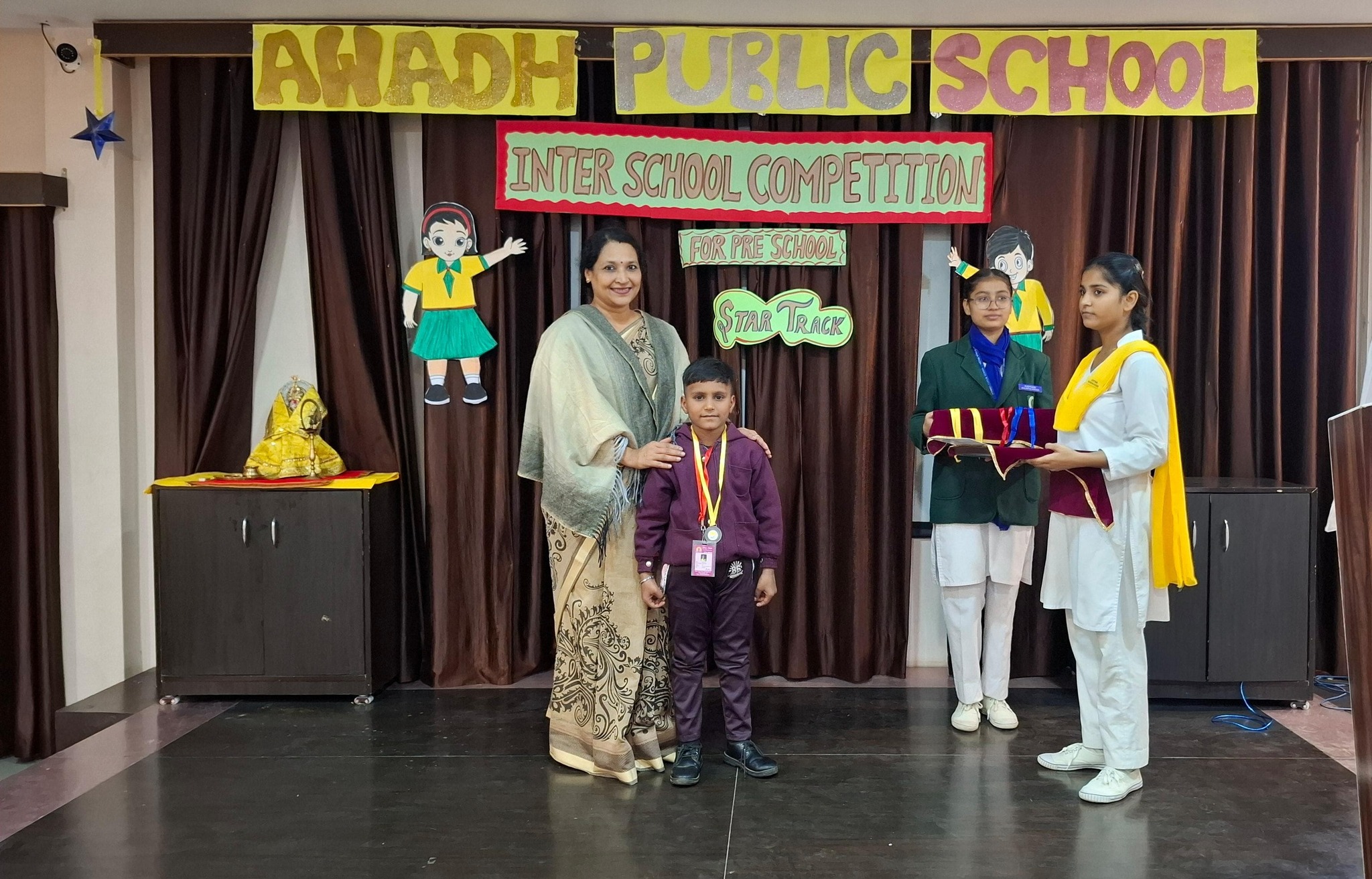 Awadh Public School campus photo 17 of 30 — Sharda Nagar