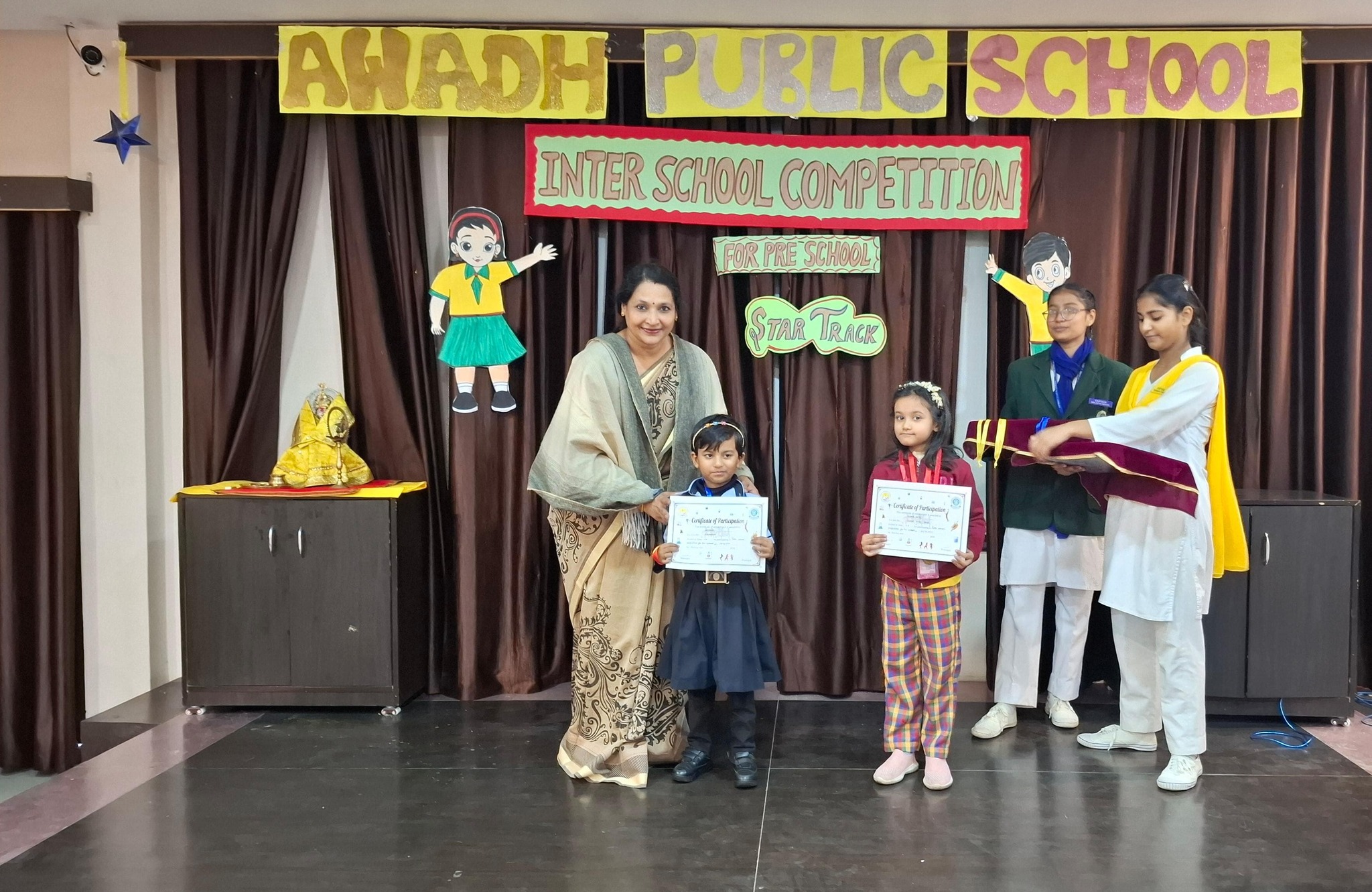 Awadh Public School campus photo 18 of 30 — Sharda Nagar