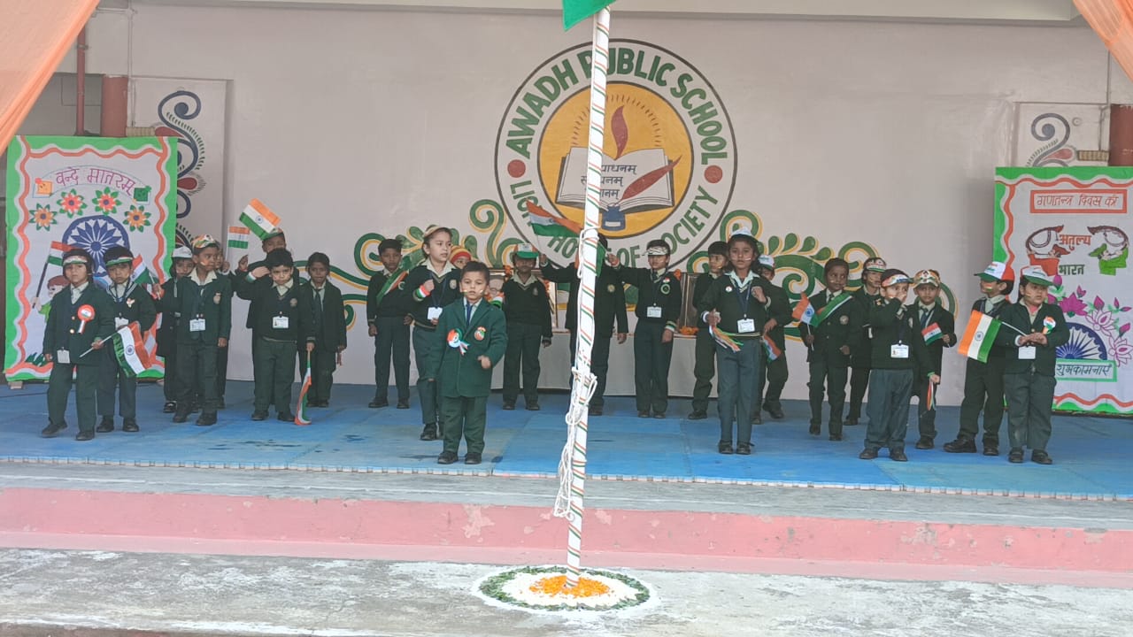 Awadh Public School campus photo 22 of 30 — Sharda Nagar