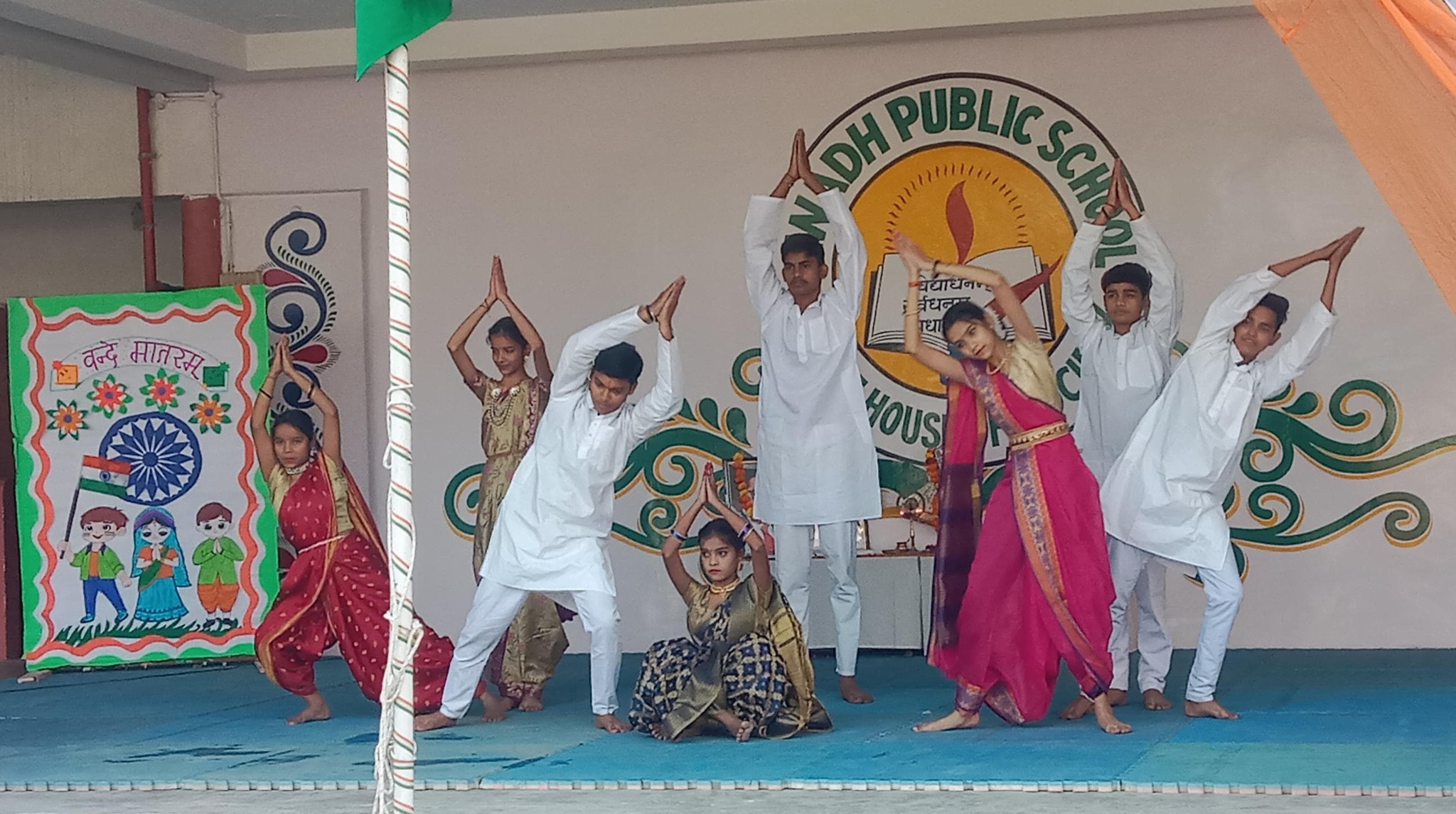 Awadh Public School campus photo 21 of 30 — Sharda Nagar
