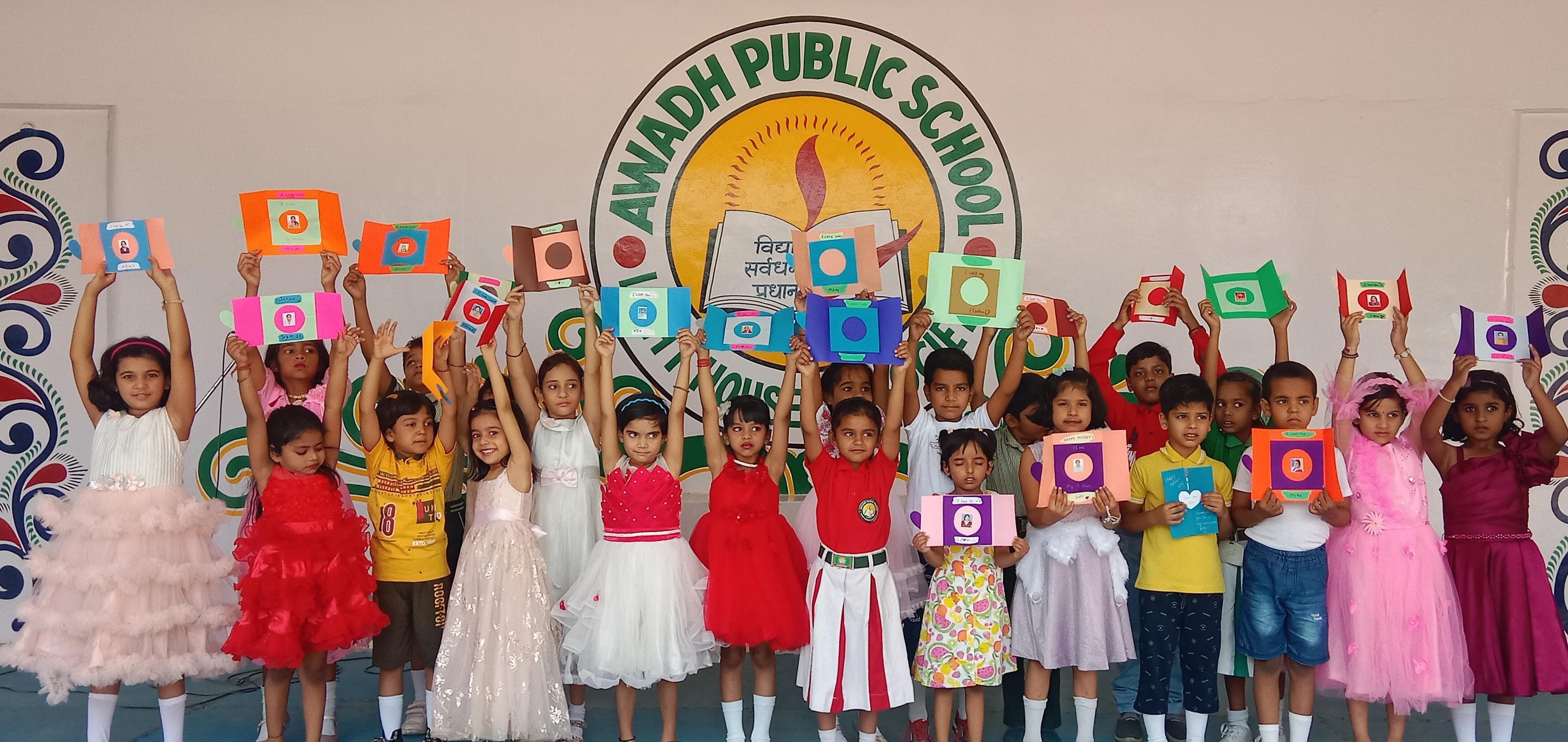 Awadh Public School campus photo 30 of 30 — Sharda Nagar