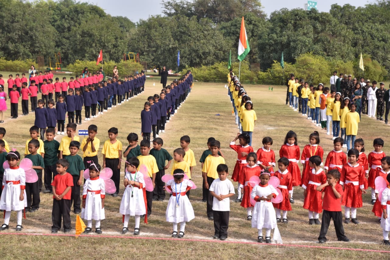 Awan Educational Academy campus photo 2 of 29 — Juggaur