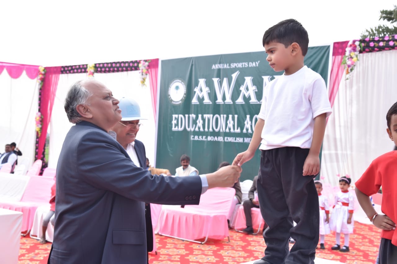 Awan Educational Academy campus photo 5 of 29 — Juggaur