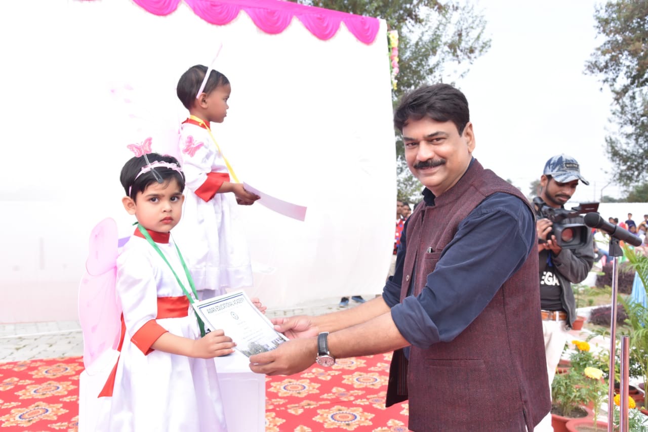 Awan Educational Academy campus photo 6 of 29 — Juggaur