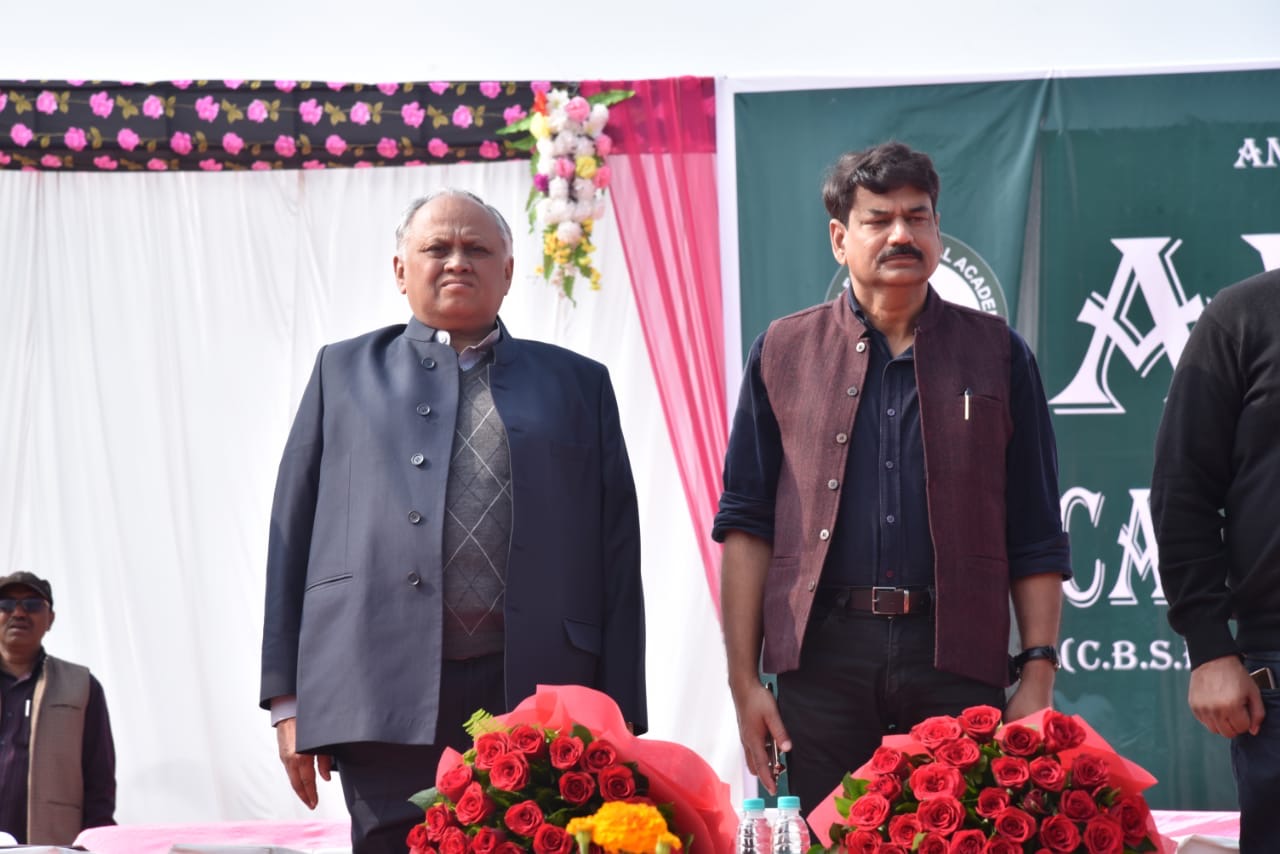 Awan Educational Academy campus photo 8 of 29 — Juggaur