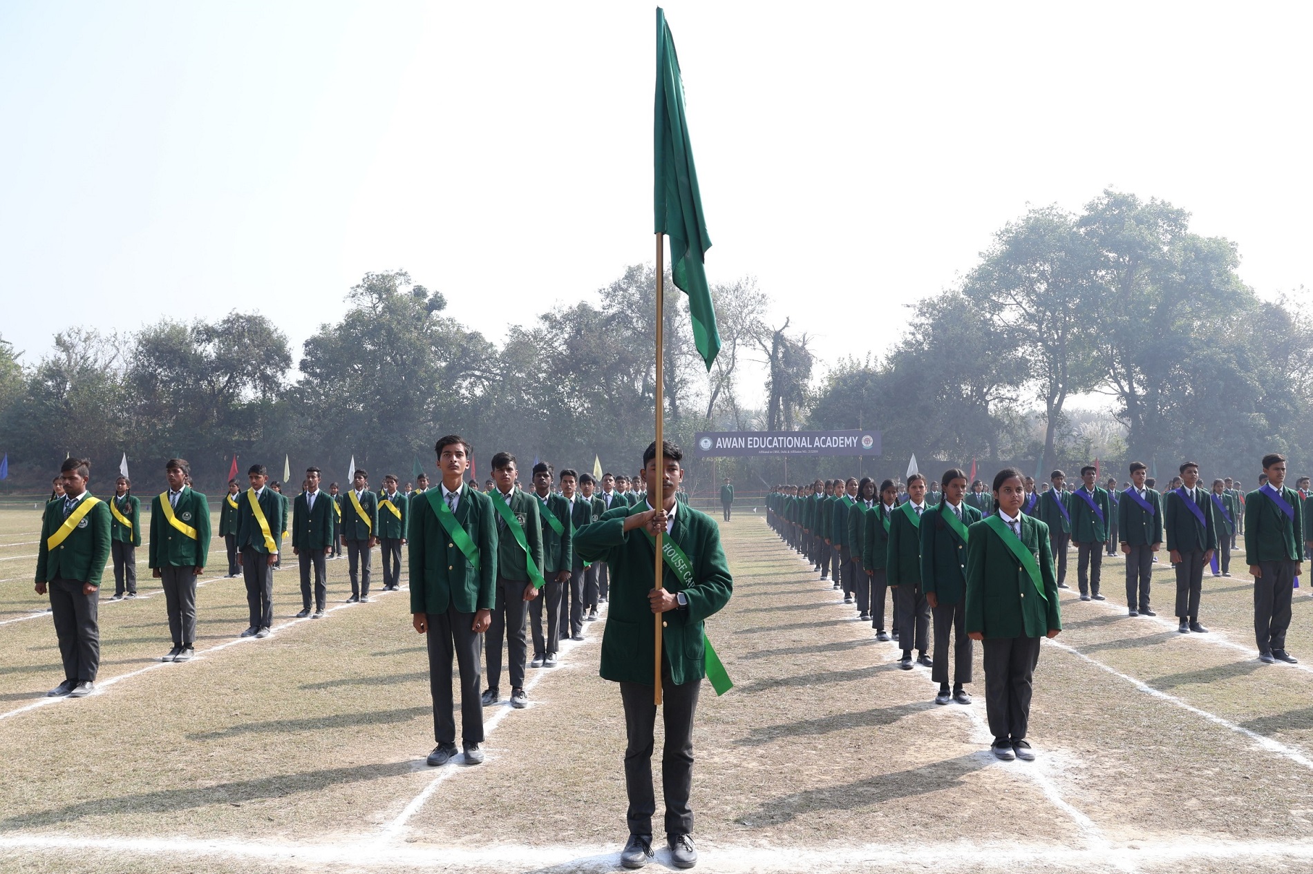 Awan Educational Academy campus photo 18 of 29 — Juggaur