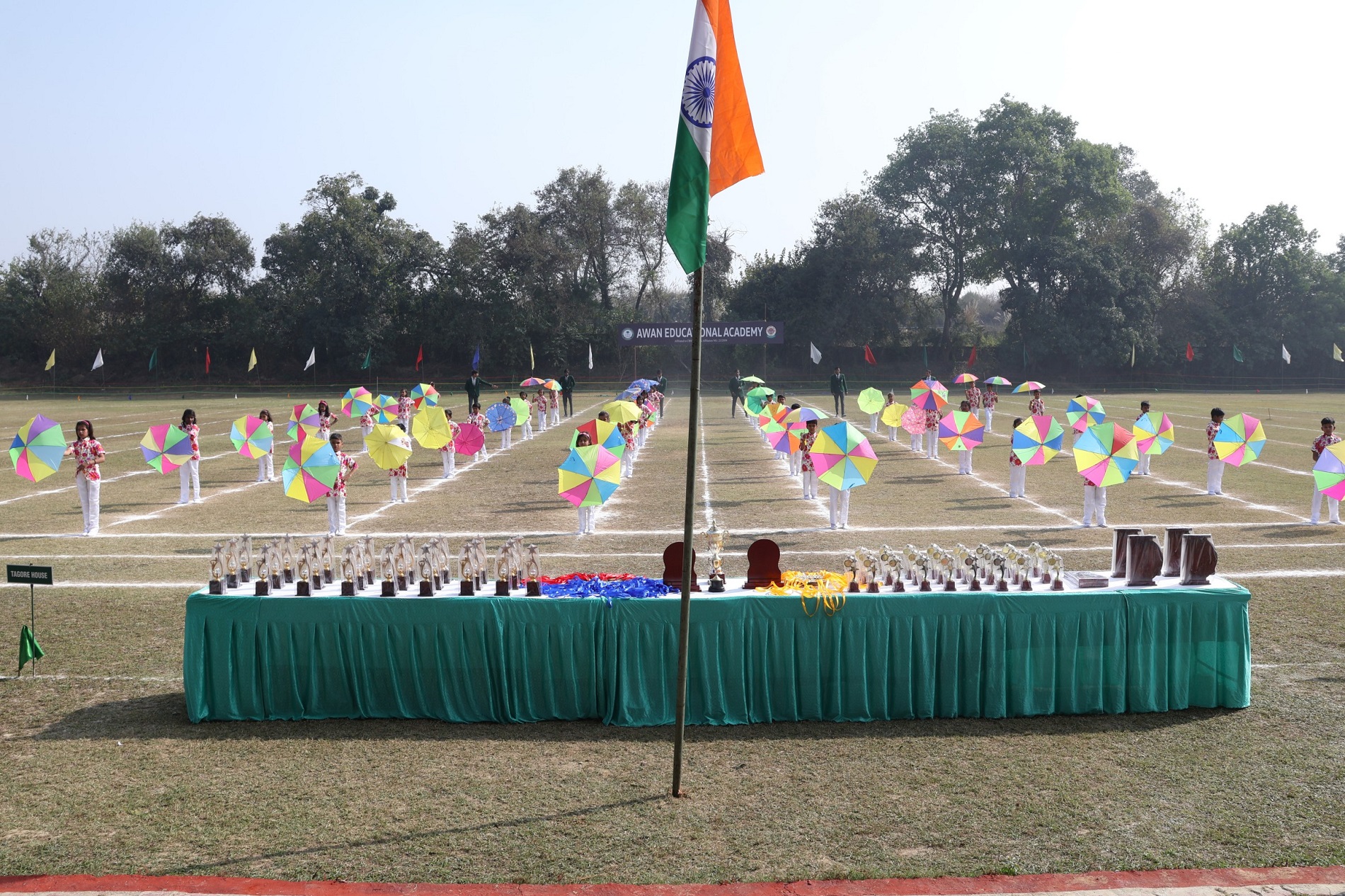 Awan Educational Academy campus photo 19 of 29 — Juggaur