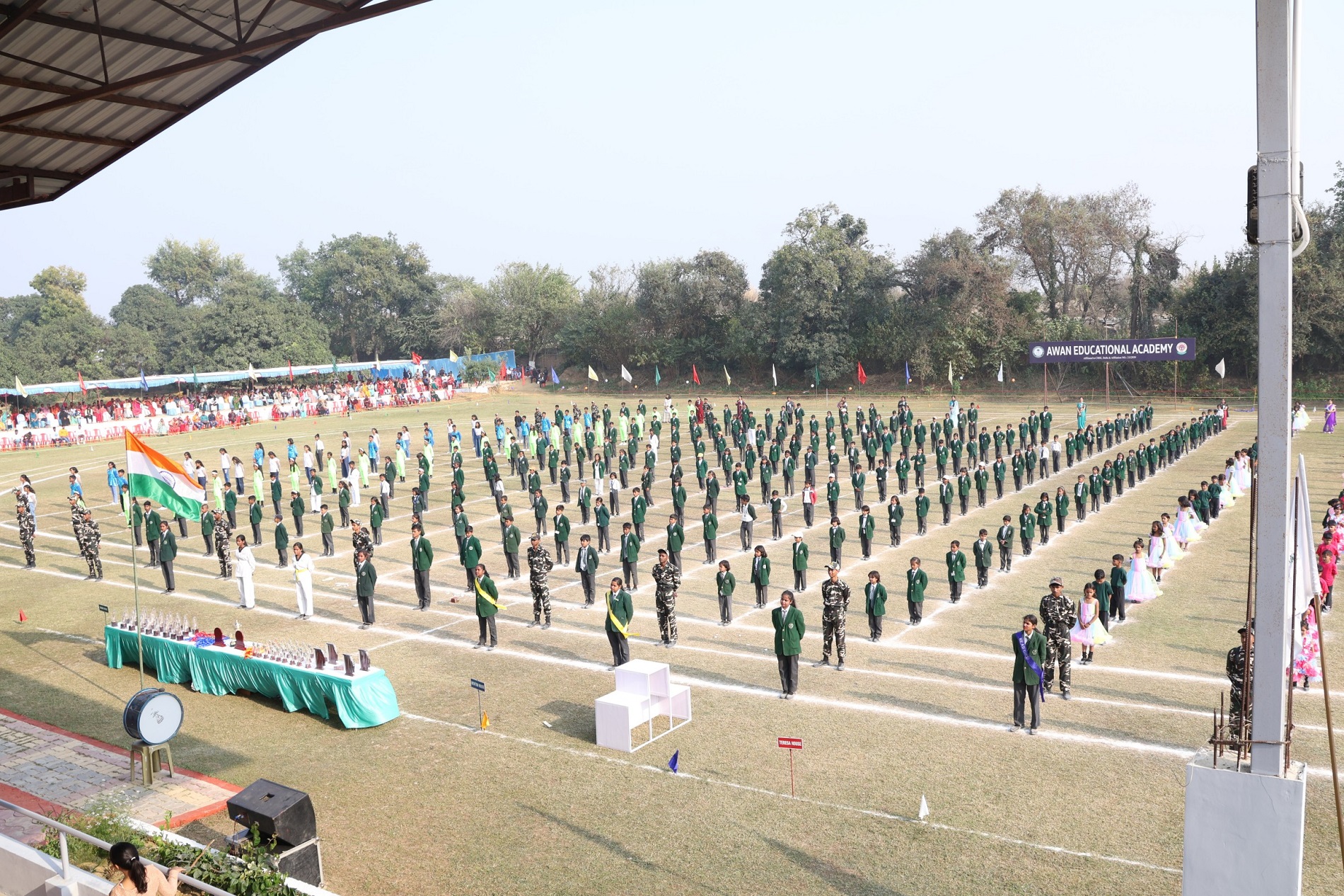 Awan Educational Academy campus photo 16 of 29 — Juggaur