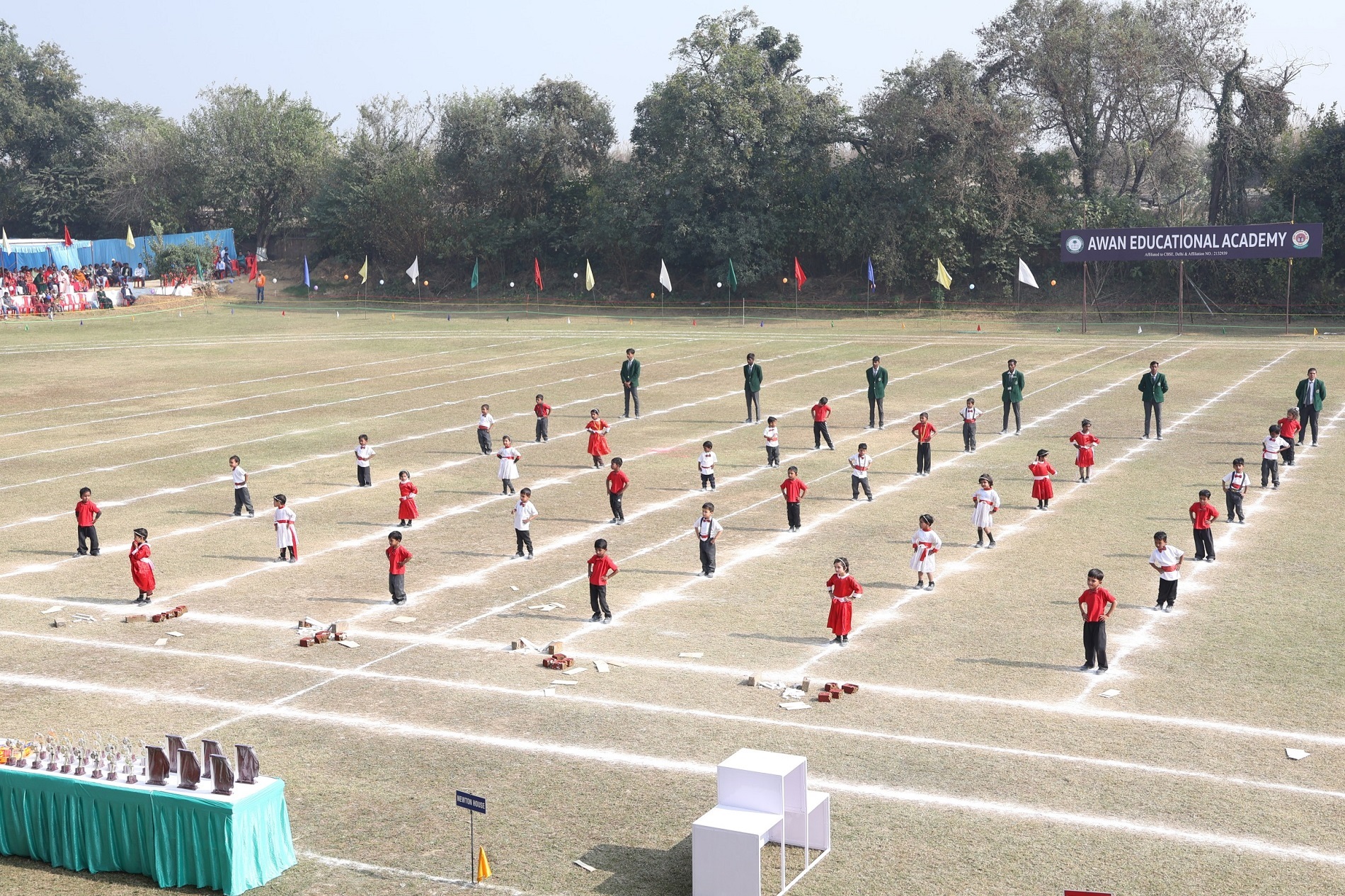 Awan Educational Academy campus photo 15 of 29 — Juggaur