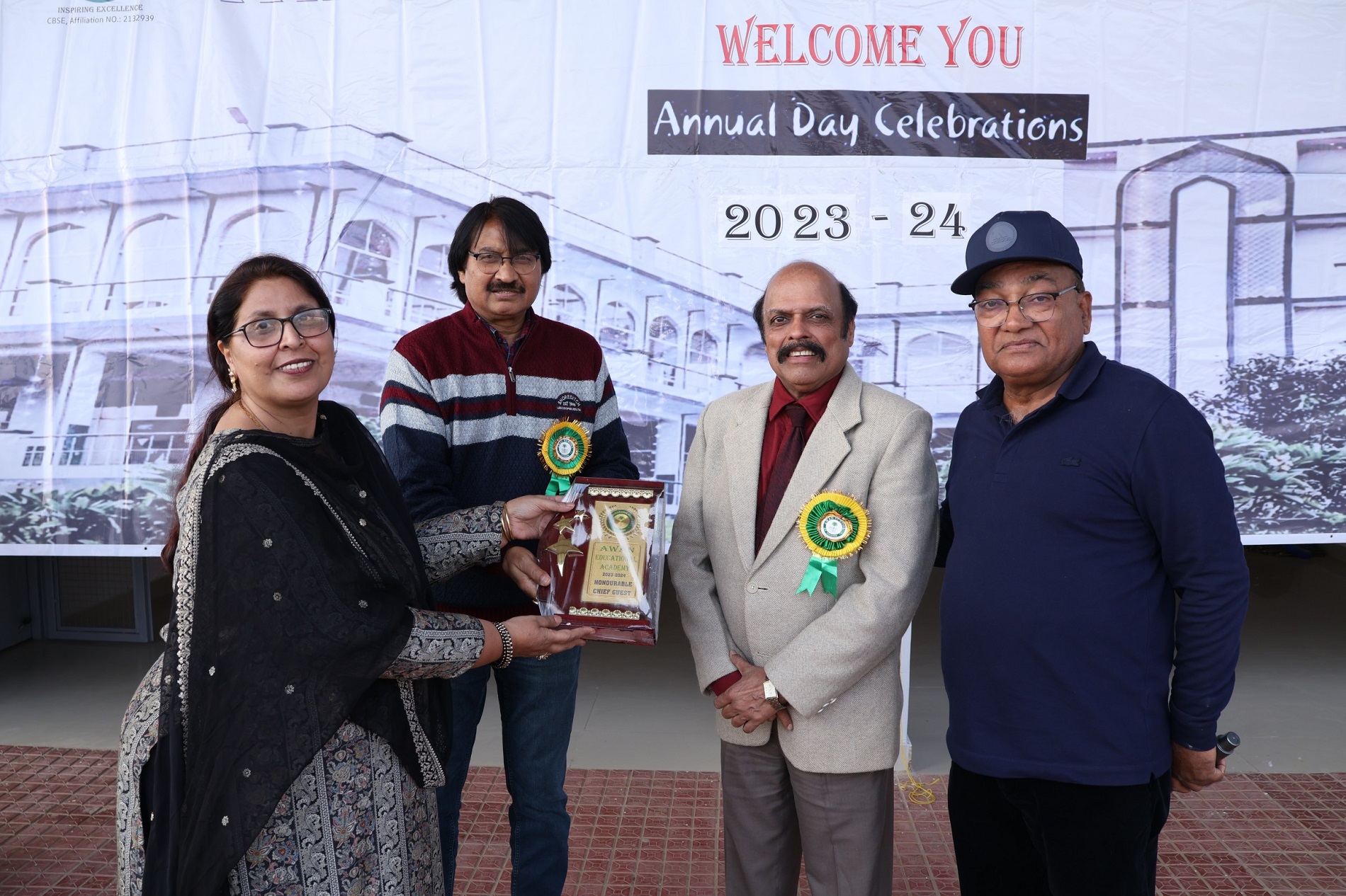Awan Educational Academy campus photo 17 of 29 — Juggaur