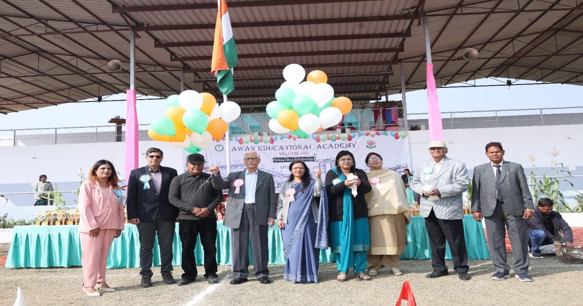 Awan Educational Academy campus photo 25 of 29 — Juggaur