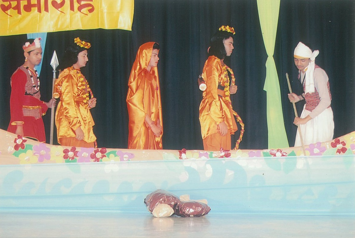 Bal Guide School campus photo 4 of 19 — Indira Nagar