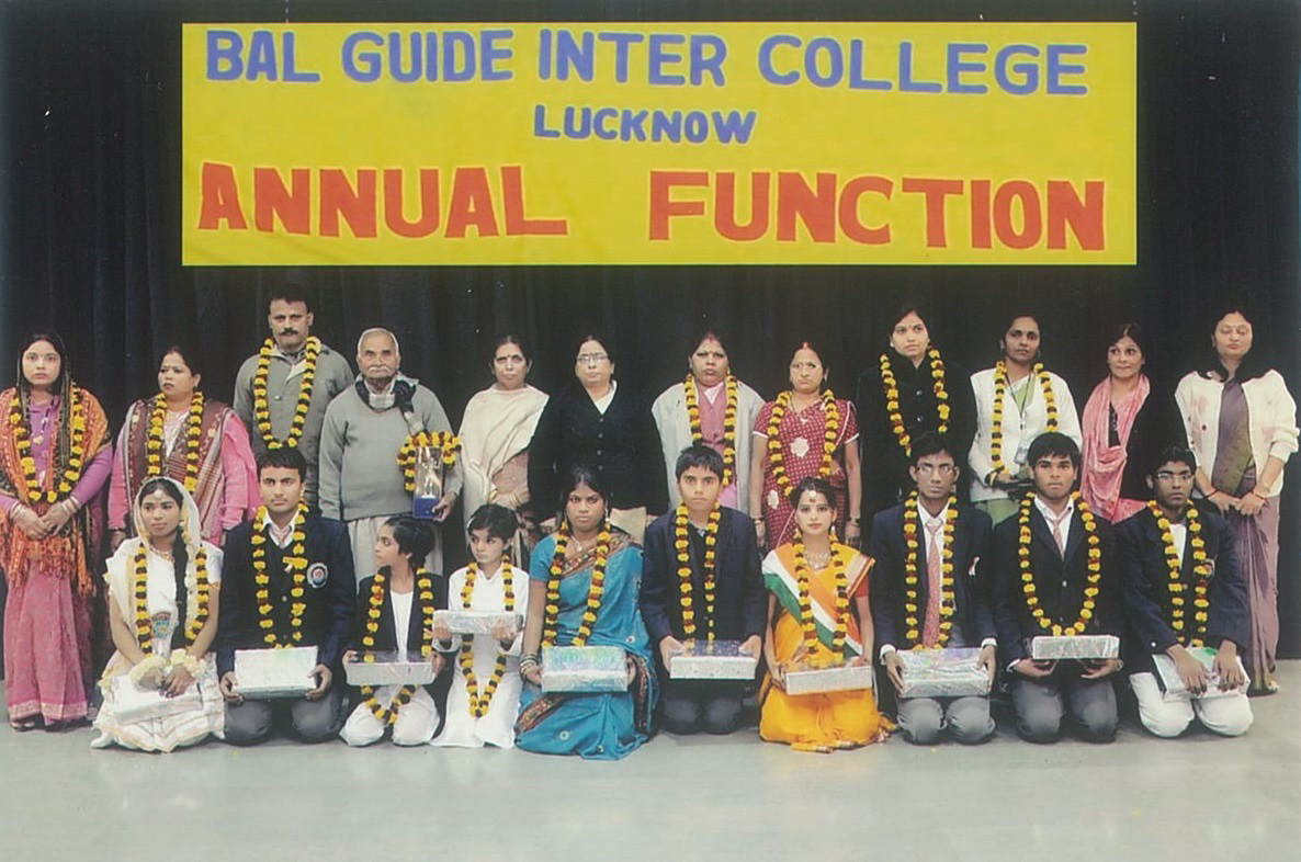 Bal Guide School campus photo 8 of 19 — Indira Nagar