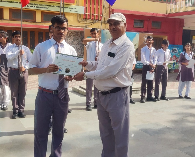 Bal Vidya Mandir Senior Secondary School campus photo 4 of 18 — Charbagh