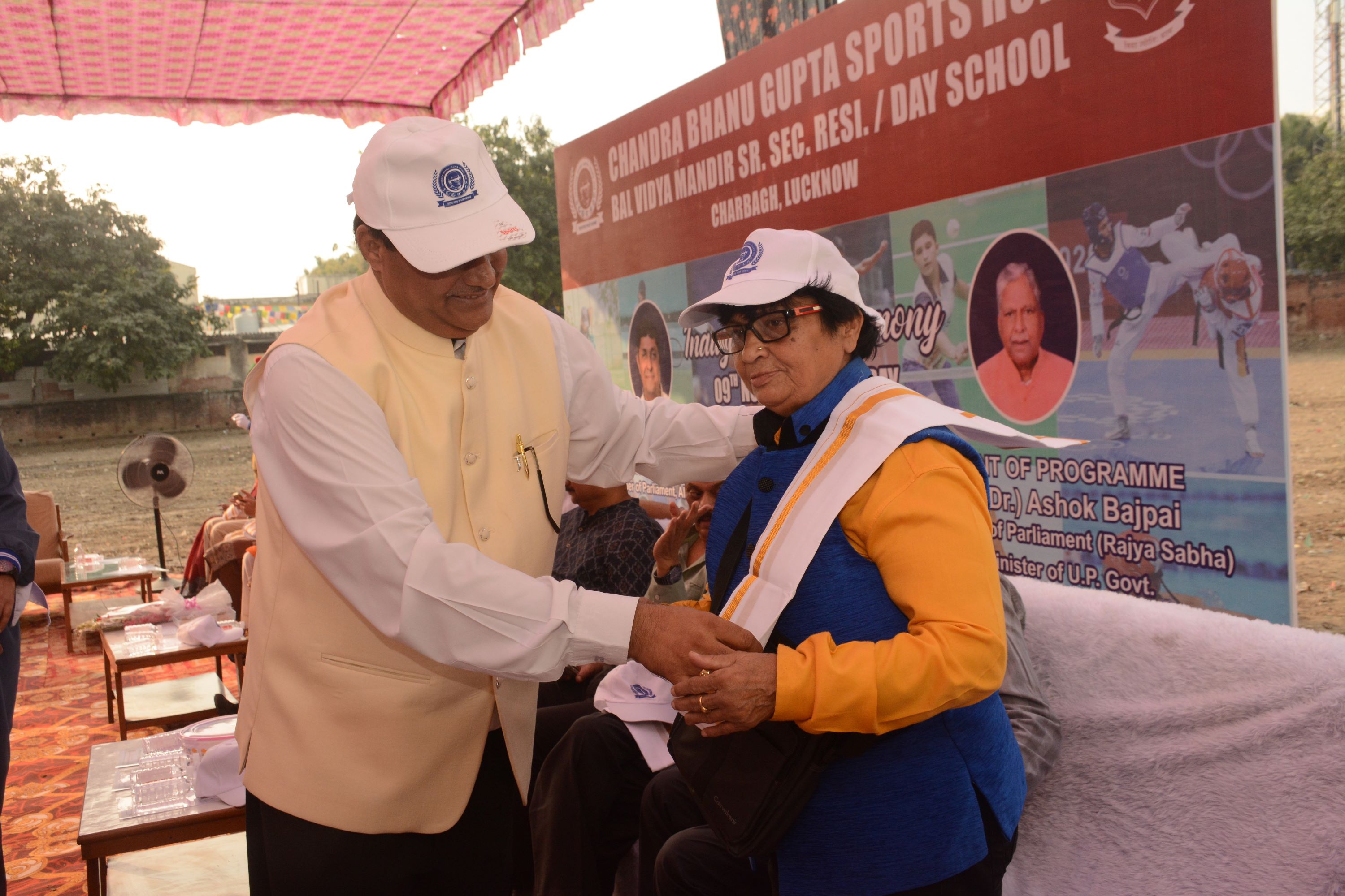 Bal Vidya Mandir Senior Secondary School campus photo 17 of 18 — Charbagh