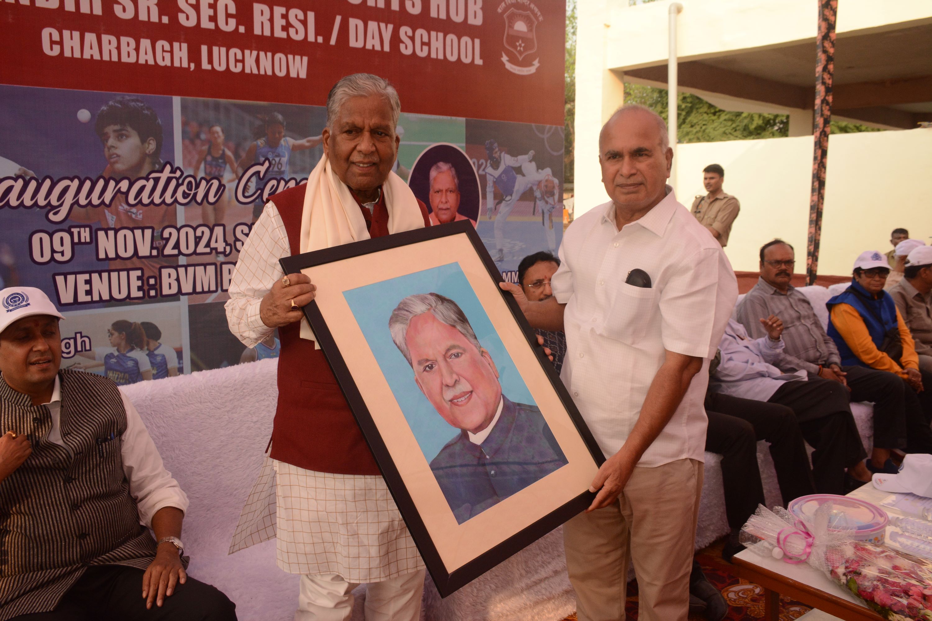 Bal Vidya Mandir Senior Secondary School campus photo 15 of 18 — Charbagh