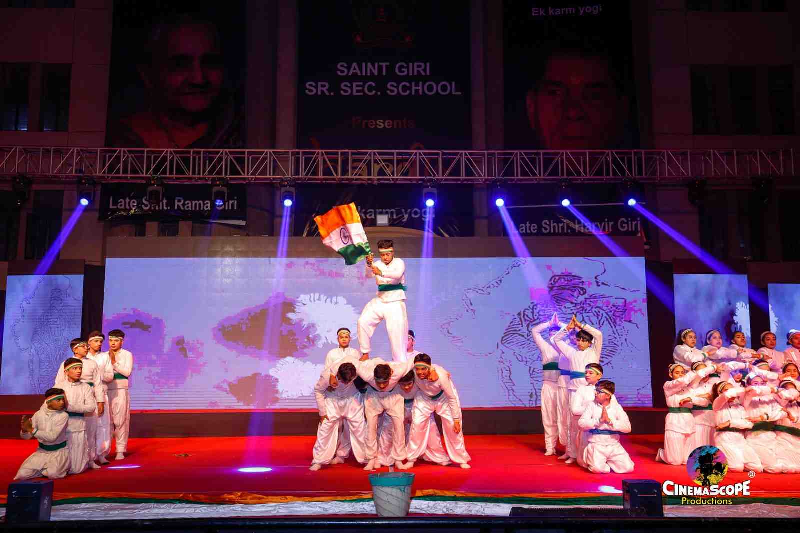St. Giri Senior Secondary School campus photo 8 of 8 — Rohini