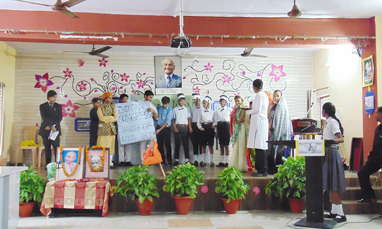 Bhartiya Vidya Bhavan Vidyalaya campus photo 6 of 25 — Gomti Nagar