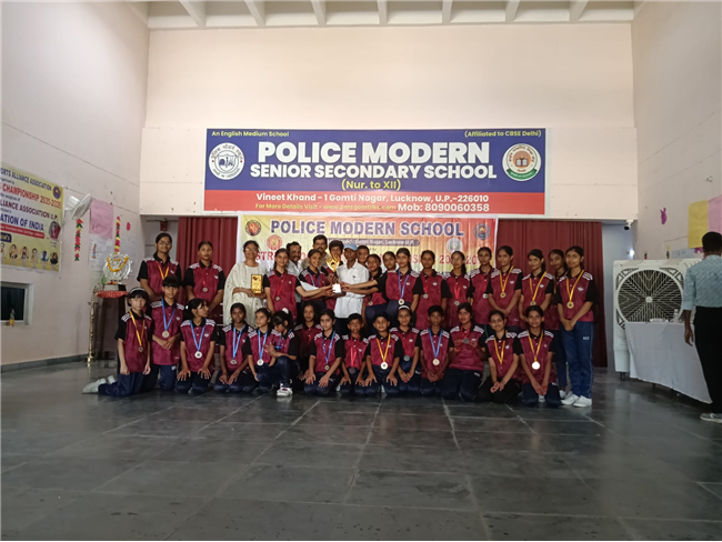 Bhonwal Convent School campus photo 2 of 22 — Natkur