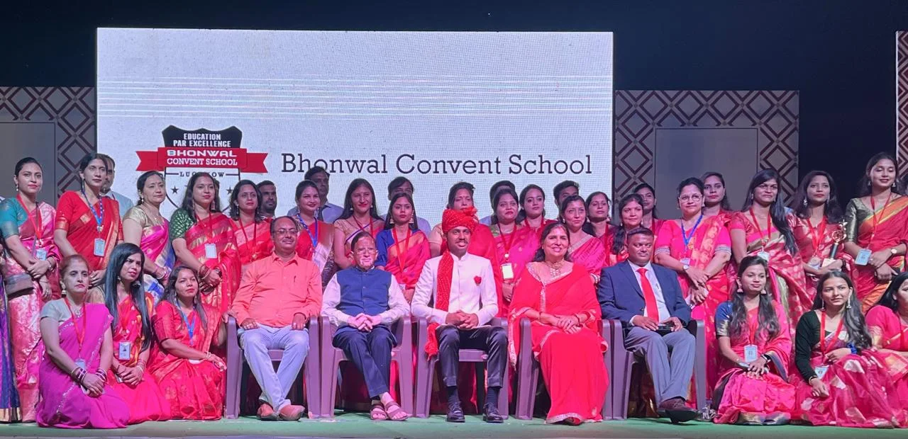 Bhonwal Convent School campus photo 13 of 22 — Natkur