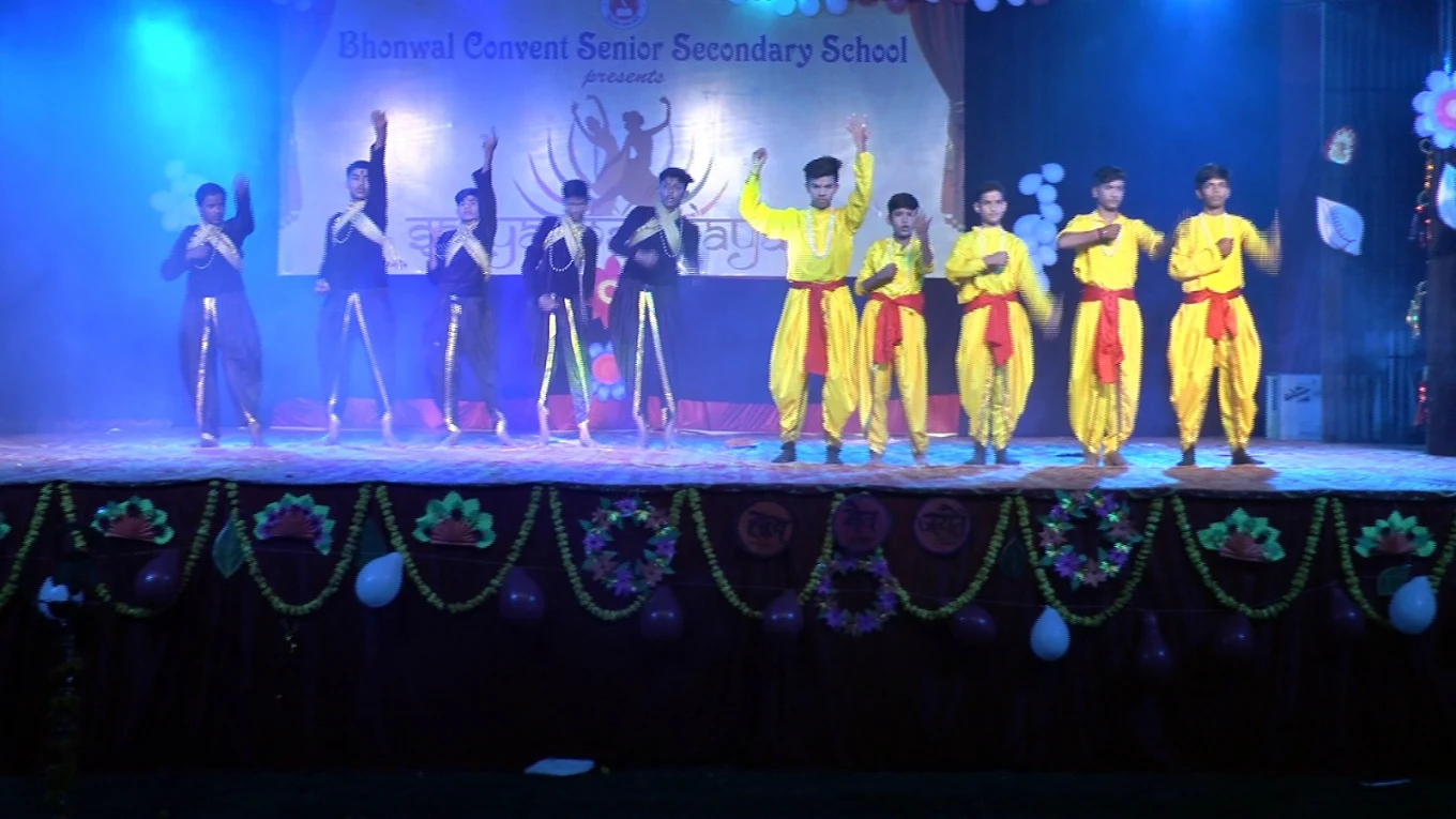 Bhonwal Convent School campus photo 20 of 22 — Natkur