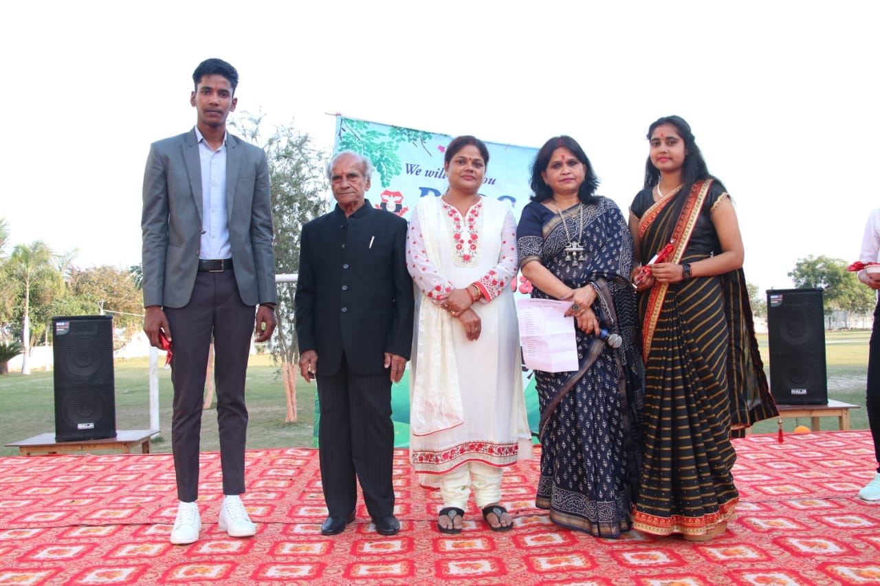 Bimla International Public School campus photo 11 of 20 — Bijnaur
