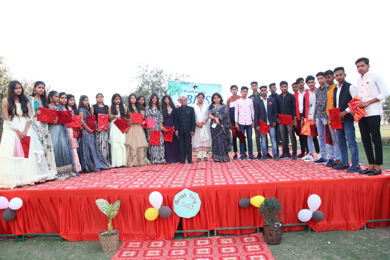 Bimla International Public School campus photo 13 of 20 — Bijnaur