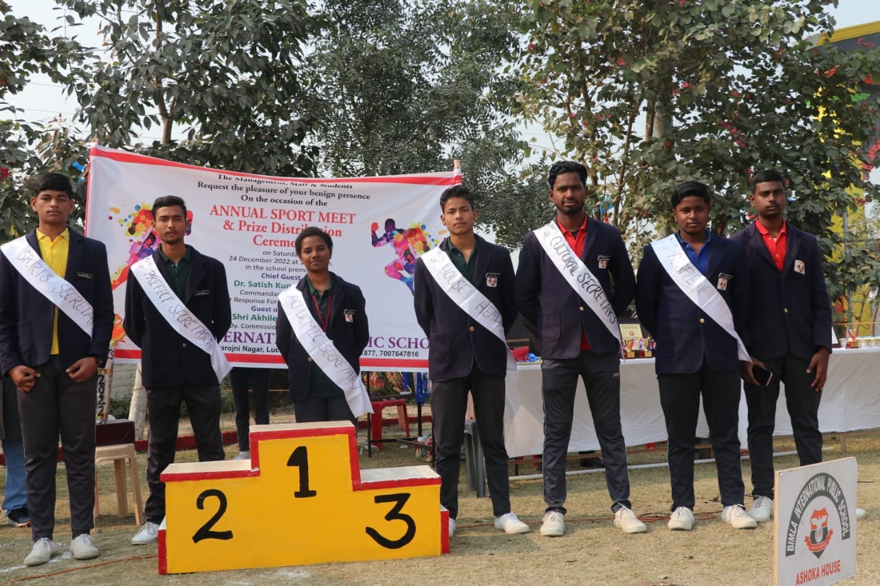 Bimla International Public School campus photo 16 of 20 — Bijnaur