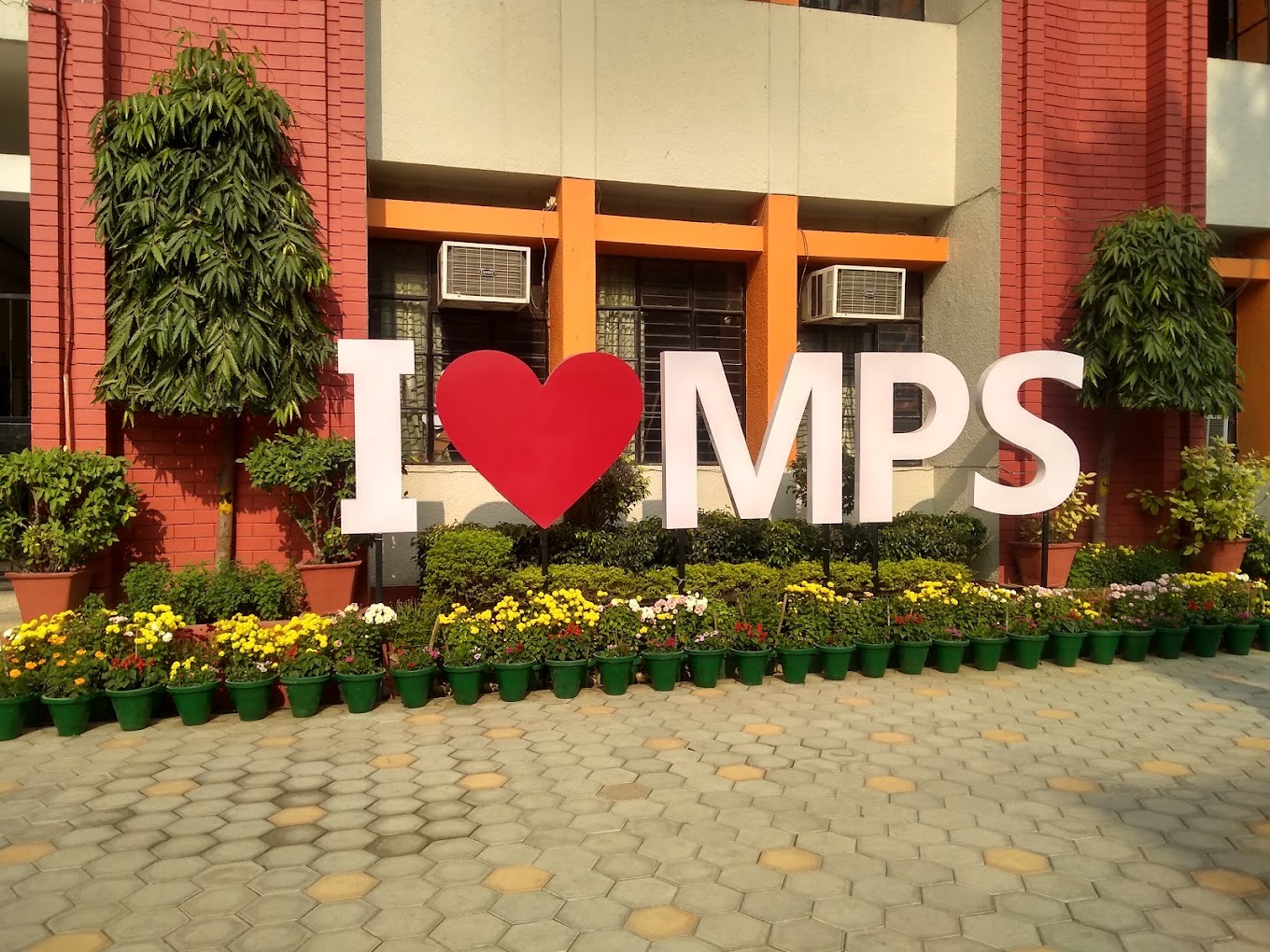 Modern Public School campus photo 4 of 18 — Shalimar Bagh