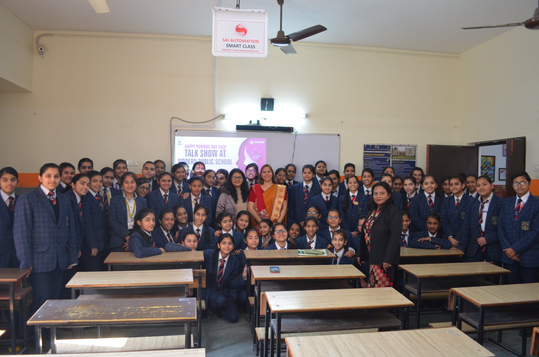 Modern Public School campus photo 6 of 18 — Shalimar Bagh