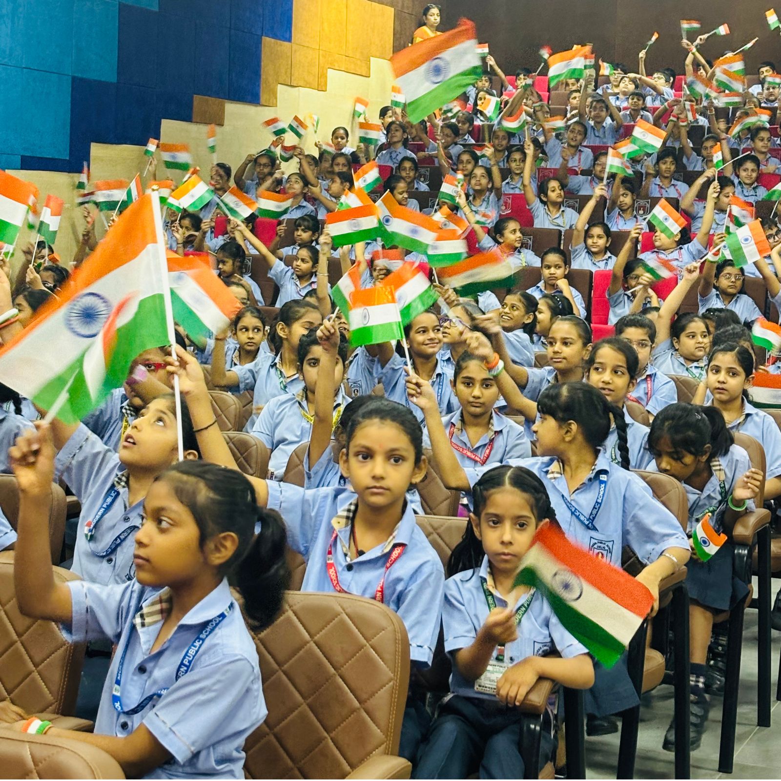 Modern Public School campus photo 8 of 18 — Shalimar Bagh