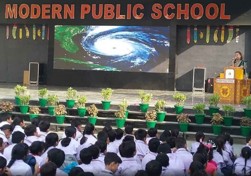 Modern Public School campus photo 11 of 18 — Shalimar Bagh