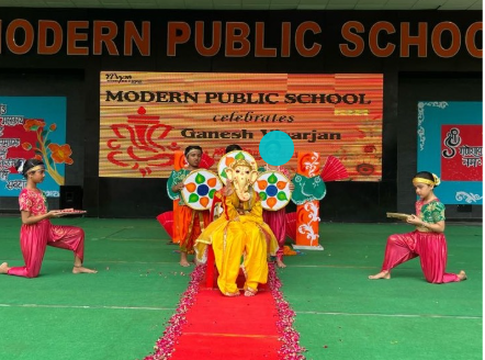 Modern Public School campus photo 17 of 18 — Shalimar Bagh