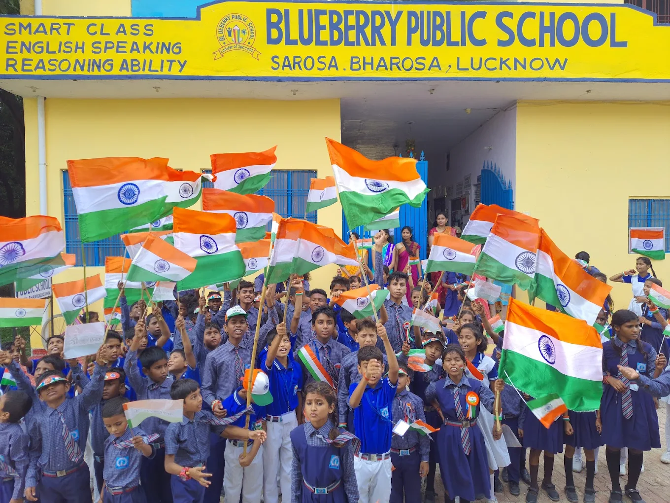 Blue Berry Public School campus photo 4 of 10 — Sarojini Nagar