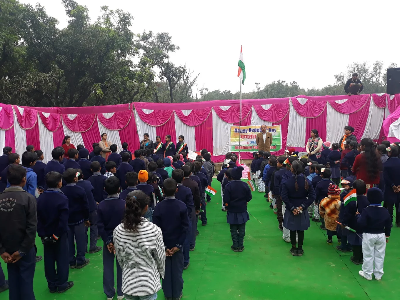 Blue Berry Public School campus photo 5 of 10 — Sarojini Nagar
